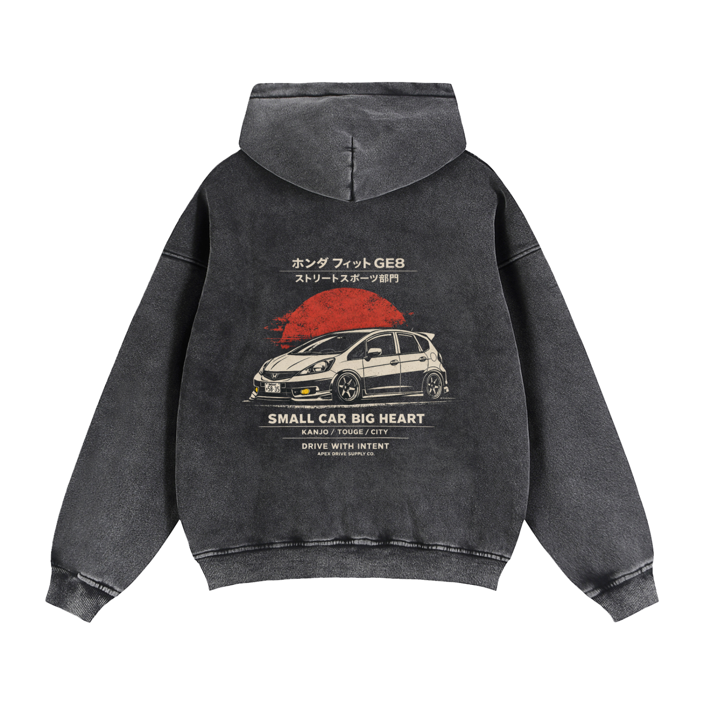 Honda Fih Zip up Hoodie